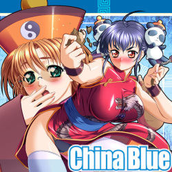 China Blue