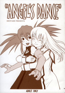[Shiitake (Zukiki, Mugi)] - BYUNN BYUNN 5 - ANGEL'S DANCE (Tales of Symphonia) page 2