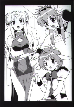(C63) [K.H.R (Kohitsuji)] Angel Dust (Galaxy Angel) page 2