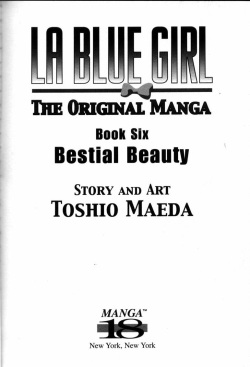 [Maeda Toshio] La Blue Girl Vol.6 (End) [English] page 5