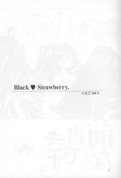 (C64) [Bakugeki Monkeys (Inugami Naoyuki)] Kuro Ichigo 100% | Black strawberry (Ichigo 100%) page 6