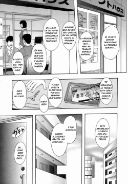 [Mayonnaise.] Akibeya Arimasu - For Rent (BUSTER COMIC 2008-11) [Spanish] [hate213] page 1