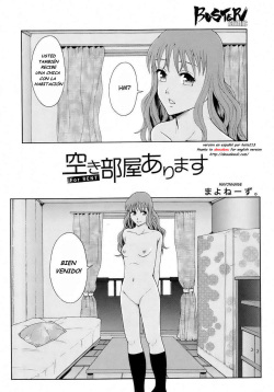 [Mayonnaise.] Akibeya Arimasu - For Rent (BUSTER COMIC 2008-11) [Spanish] [hate213] page 2