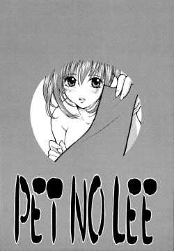 [Negoro Teppou Tai (Kotono Wakako, PiYo)] PET NO LEE (Shaman King) [German] [gu-de-handarbeit] page 2