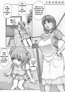 [Redlight] Kyonyuu Oyako Zukan [French] [Ero-Kevin] page 2