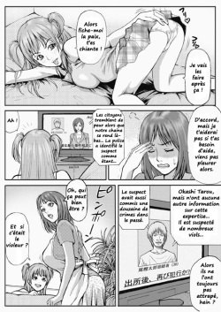 [Redlight] Kyonyuu Oyako Zukan [French] [Ero-Kevin] page 3