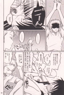 [Tcell (Dan Madoka)] Ai no Mogura - LOVE Mole (One Piece) page 10