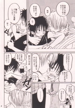 [Tcell (Dan Madoka)] Ai no Mogura - LOVE Mole (One Piece) page 6