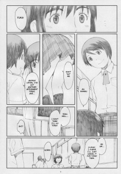(C77) [Kansai Orange (Arai Kei)] Natsukaze! 5 (Yotsubato!) [English] page 5