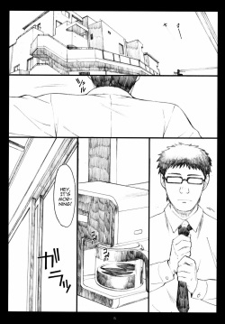 (C77) [Kansai Orange (Arai Kei)] Oono Shiki #5 (Genshiken) [English] =LWB= page 4