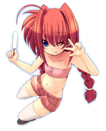 - Artist - Shiwo cover
