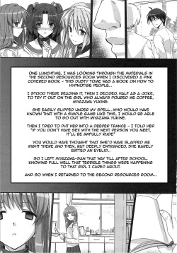 (C76) [Basutei Shower (Katsurai Yoshiaki)] CLA-MC -Saimin Hakudaku Ryoujoku Hon- (Clannad) [English] {doujin-moe.us} page 4