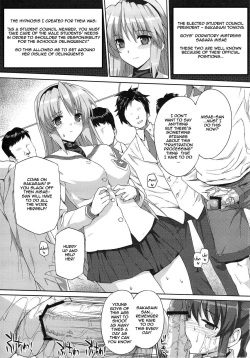 (C76) [Basutei Shower (Katsurai Yoshiaki)] CLA-MC -Saimin Hakudaku Ryoujoku Hon- (Clannad) [English] {doujin-moe.us} page 8