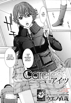 [Ueno Naoya] - My Careless Boyfriend - (English) [DesuDesu] page 2