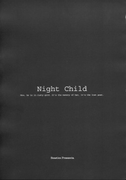 (C61) [Beastics (Mayuna Yuuma)] NIGHT CHILD (Tsukihime) page 3