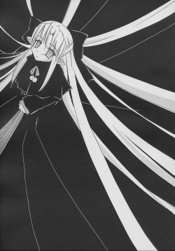 (C61) [Beastics (Mayuna Yuuma)] NIGHT CHILD (Tsukihime) page 5