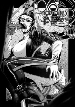 (C77) [CELLULOID ACME (Chiba Toshirou)] Hi-SICS 05 -Toaru Majo no Sex Life- (Bayonetta) page 3