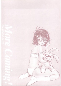 [Tachibana Seven] Motto Oku made! - More Coming! page 5