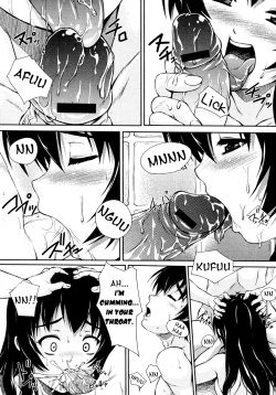 [Kagehara Hanzou] Imouto zukushi (COMIC PLUM 2009-12) [English] [Yoroshii] page 6