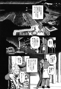 [Anthology] AYLA DELUXE Vol. 18 page 9