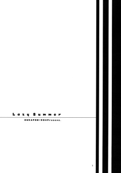 (C76) [SUKAPON-DO (Kagawa Tomonobu, Yano Takumi)] Lazy Summer (K-ON!) page 2