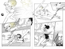 [Dirty Matsumoto] Kikenna Onna Kyoshi page 10