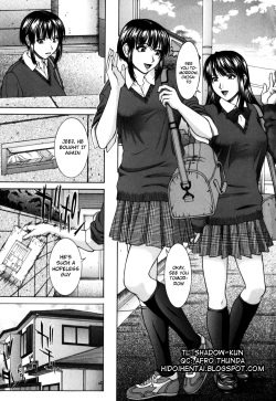 [Ueno Naoya] Incest [English] [HidoiH] page 8