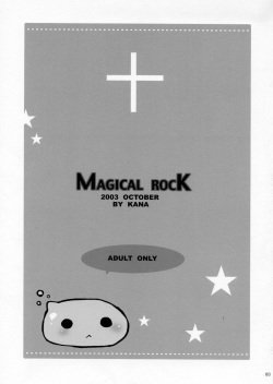 (CR34) [Kimpotsu (Kana)] MAGICAL ROCK (Ragnarok Online) page 2