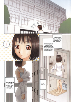 [Kiai Neko] Jii - Masturbation Ch. 1, 4, 6, 10 [English] [Nemui + Clearly Guily Translations] page 3