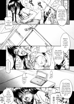 [Satou Toshio] Houkago Rankou Club Ch. 1, 5 [English] page 6