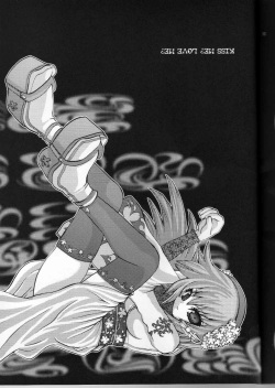 (C66) [Mimimi (Asano Mia)] BREAKAWAY (Beatmania IIDX) page 2