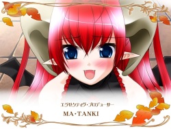 [Vitamin] Shinseiki Ijitte Princess NEXT 3 ～ Mazokuhime Rabis Kourin ～ page 3