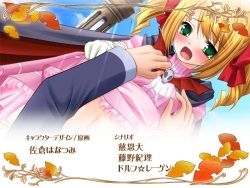 [Vitamin] Shinseiki Ijitte Princess NEXT 3 ～ Mazokuhime Rabis Kourin ～ page 5