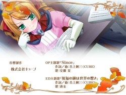 [Vitamin] Shinseiki Ijitte Princess NEXT 3 ～ Mazokuhime Rabis Kourin ～ page 9