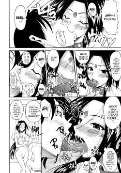 (C76) [Shoot The Moon (Fuetakishi)] Rapture Rose (Ah! My Goddess) [English] [SaHa] page 7