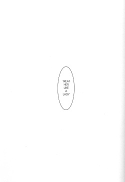 (C57) [Family Affair (Family Man)] TREAT HER LIKE A LADY page 2