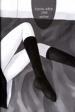 (C57) [Family Affair (Family Man)] TREAT HER LIKE A LADY page 3