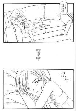 (C57) [Family Affair (Family Man)] TREAT HER LIKE A LADY page 6