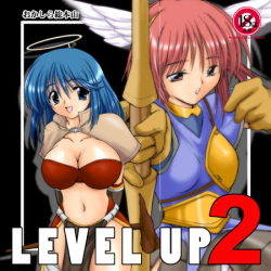 LEVEL UP 2