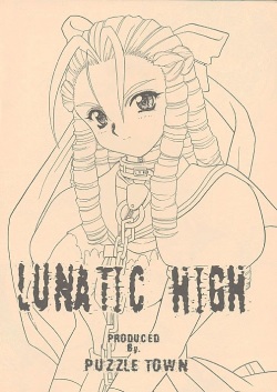 LUNATIC HIGH