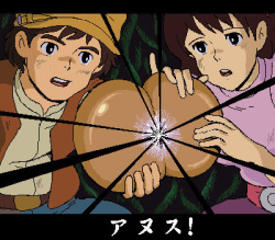 Laputa Castle in the sky - Le chateau dans le ciel (Ghibli) page 2