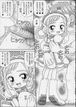 [Imakaya (Imaka Hideki)] Okashiya Momochan (Ojamajo Doremi) page 5
