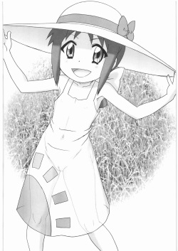 (C76) [Nipopo Crisis (Genka Ichien)] Nureba Kitarou 2 (Gegege no Kitarou) page 5