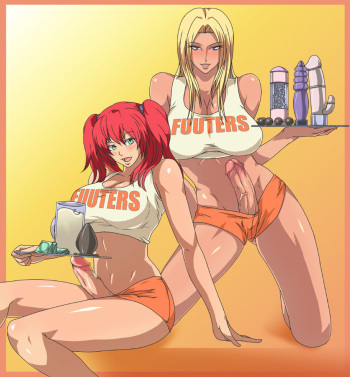random futa cover