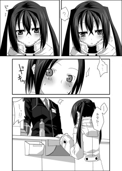 [divergence] beginning page 2