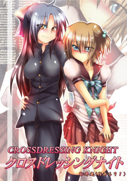 Crossdressing Knight  =LWB=