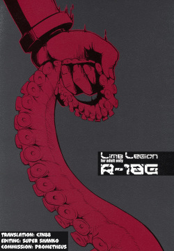 LIMB LEGION