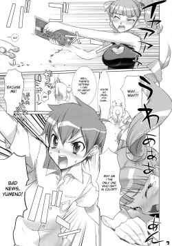 (C69) [DIGITAL ACCEL WORKS (INAZUMA)] FirePower Uta (Onegai My Melody) [English] [desudesu] page 3