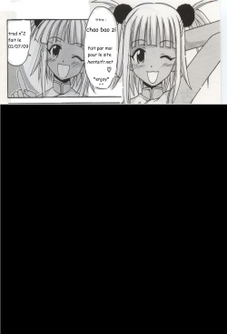 (C68) [BIG BOSS (Hontai Bai)] Chao Bao Zi e youkoso !! (Mahou Sensei Negima!) [French] page 2