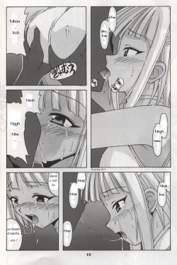 (C68) [BIG BOSS (Hontai Bai)] Chao Bao Zi e youkoso !! (Mahou Sensei Negima!) [French] page 6